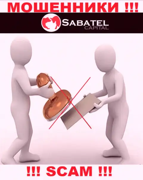 Sabatel Capital - это сомнительная организация, так как не имеет лицензии