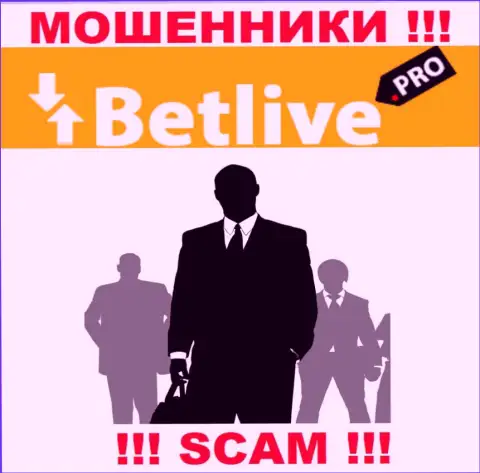 В организации BetLive скрывают имена своих руководящих лиц - на официальном сайте инфы нет