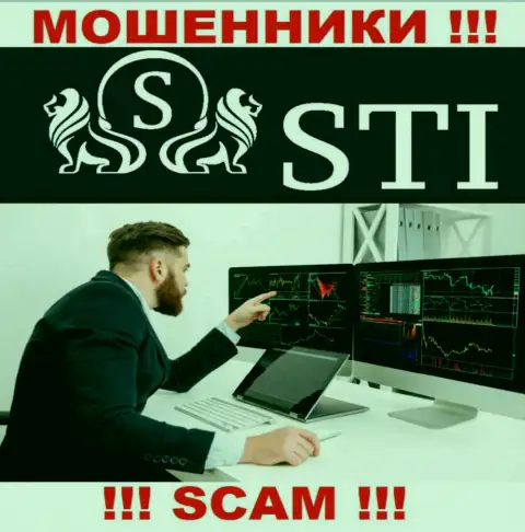 Будьте очень осторожны, направление деятельности StockTradeInvest, Брокер - это разводняк !!!