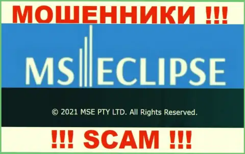 MSE PTY LTD - это юр. лицо компании MS Eclipse, будьте крайне бдительны они ВОРЫ !!!
