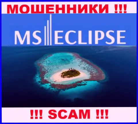 Будьте крайне бдительны, из конторы MSEclipse не заберете денежные активы, т.к. инфа относительно юрисдикции скрыта
