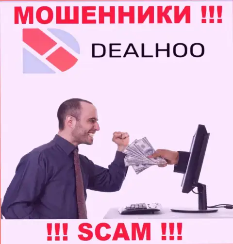 DealHoo Com - это internet воры, которые подбивают людей совместно сотрудничать, в итоге дурачат