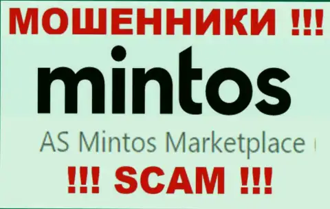Mintos Com - это шулера, а владеет ими юридическое лицо AS Mintos Marketplace