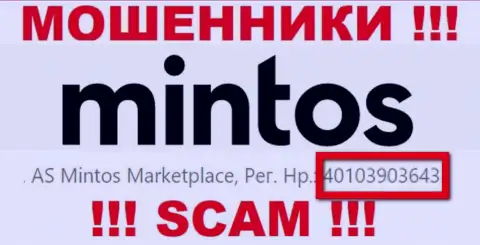 Номер регистрации Mintos, который мошенники предоставили на своей web странице: 4010390364