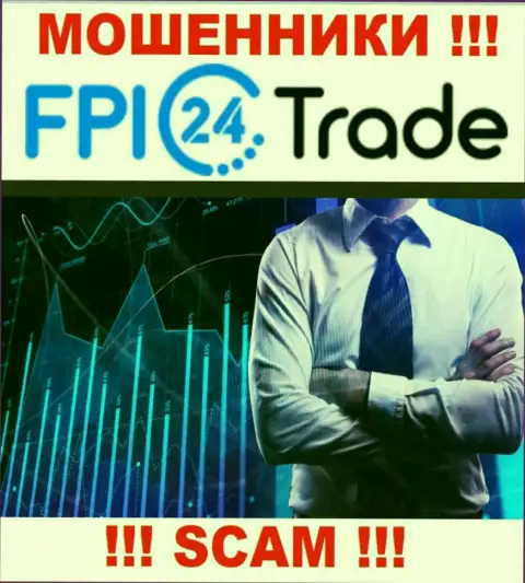 Не верьте, что область деятельности FPI 24 Trade - Брокер законна - это обман