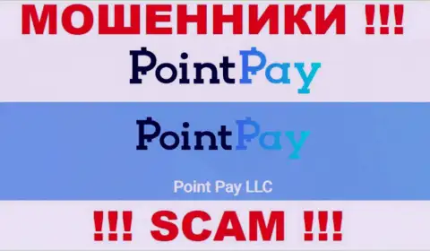 Point Pay LLC - это руководство неправомерно действующей компании PointPay