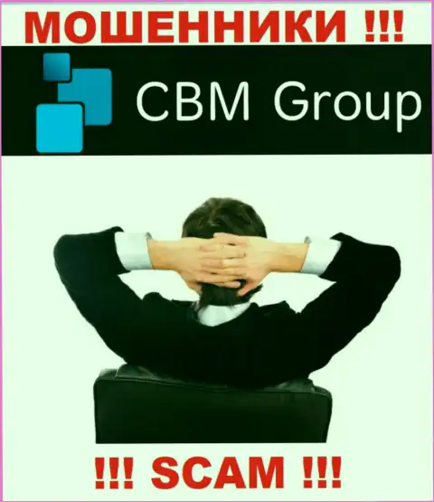 СБМ-Групп Ком - это ненадежная компания, инфа о прямом руководстве которой отсутствует