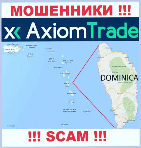У себя на сайте AxiomTrade указали, что они имеют регистрацию на территории - Доминика