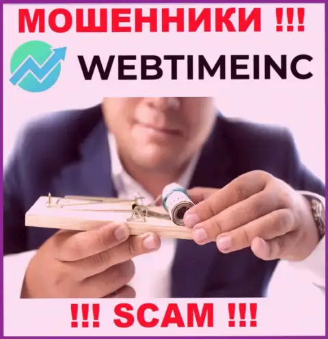 Не взаимодействуйте с internet-мошенниками Web Time Inc, прикарманят все до последнего рубля, что перечислите