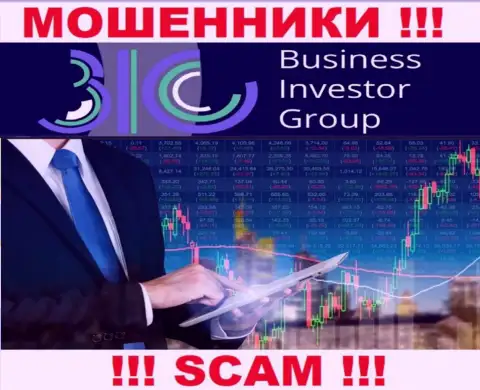 Будьте осторожны ! BusinessInvestor Group МОШЕННИКИ !!! Их сфера деятельности - Broker