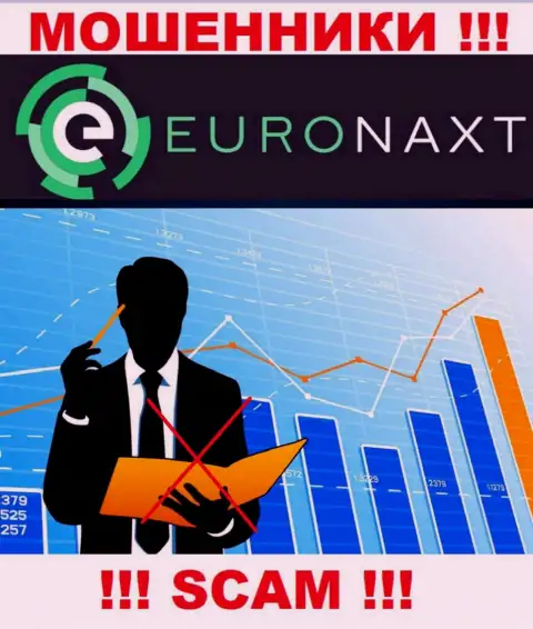 Воры Euronaxt LTD спокойно жульничают - у них нет ни лицензии ни регулятора