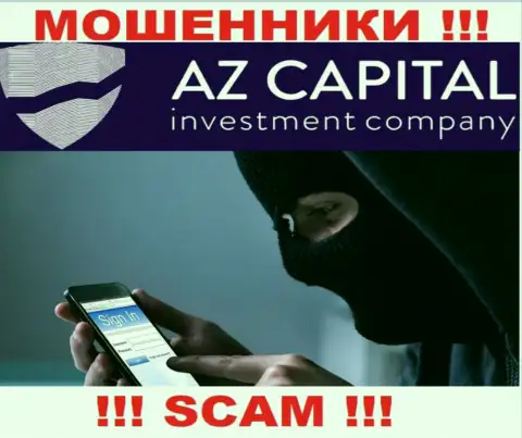 Вы рискуете быть очередной жертвой интернет-мошенников из компании AzCapital - не поднимайте трубку