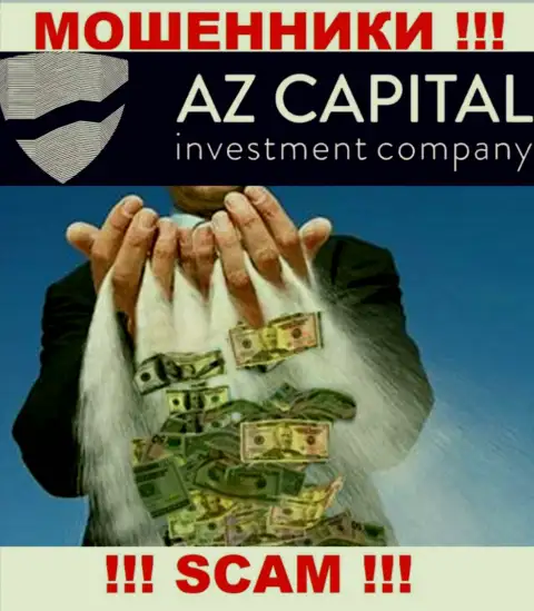 Намерены заработать во всемирной интернет сети с мошенниками Az Capital - это не выйдет однозначно, обведут вокруг пальца