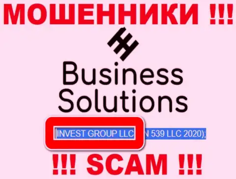 На официальном сайте Business Solutions разводилы пишут, что ими владеет INVEST GROUP LLC