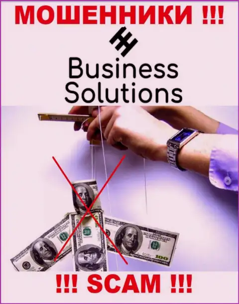 Держитесь подальше от Business Solutions - рискуете остаться без вложенных денежных средств, ведь их деятельность абсолютно никто не регулирует
