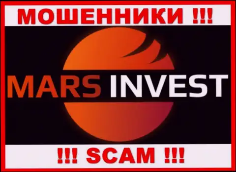 Mars Invest - это ВОРЫ !!! Работать совместно не надо !!!