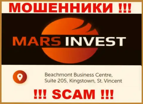 Mars Ltd - это незаконно действующая контора, пустила корни в офшоре Бизнес-центр Бичмонтt, Сюит 205, Кингстаун, Сент-Винсент и Гренадины , будьте крайне внимательны