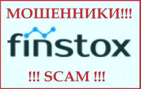 Finstox LTD - это МОШЕННИКИ !!! СКАМ !!!