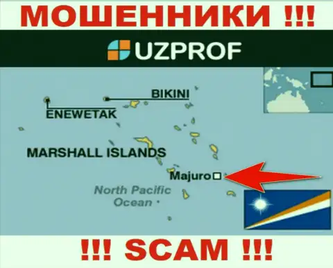 Пустили корни мошенники Uz Prof в оффшоре  - Majuro, Republic of the Marshall Islands, будьте крайне внимательны !!!