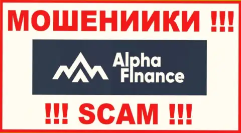 Альфа-Финанс - это SCAM !!! МОШЕННИК !!!