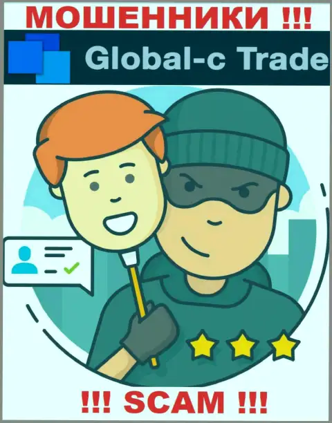 Global C Trade мошенничают, уговаривая перечислить дополнительные финансовые средства для срочной сделки