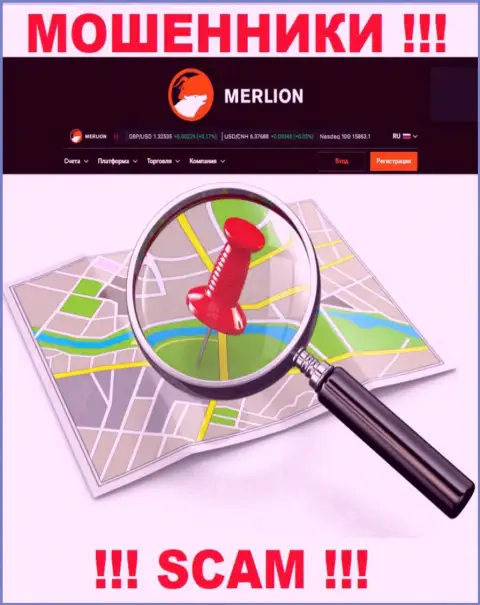 Где конкретно зарегистрированы интернет-лохотронщики Merlion Ltd неведомо - юридический адрес регистрации старательно скрыт