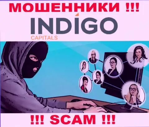 Мошенники из компании Indigo Capitals ищут очередных доверчивых людей - ОСТОРОЖНЕЕ