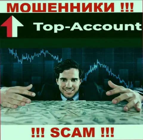 Top-Account Com - это МОШЕННИКИ !!! Подбивают сотрудничать, верить довольно-таки рискованно