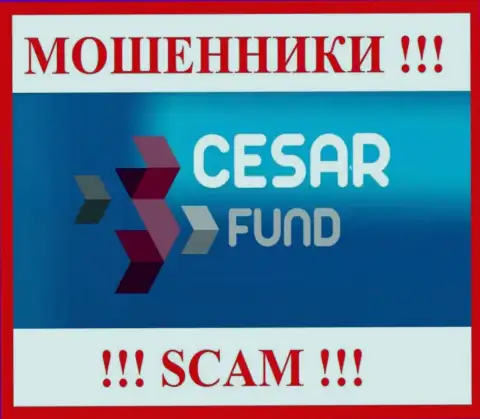 Cesar Fund - это МОШЕННИК ! SCAM !