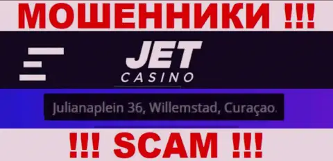 На веб-портале Jet Casino показан офшорный официальный адрес организации - Julianaplein 36, Willemstad, Curaçao, будьте осторожны - это мошенники
