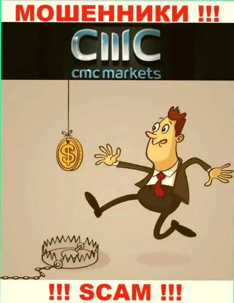 На требования мошенников из CMC Markets покрыть налог для возврата финансовых активов, отвечайте отрицательно
