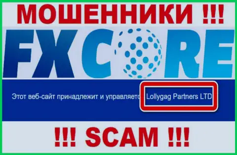 Юридическое лицо мошенников FXCore Trade - это Lollygag Partners LTD