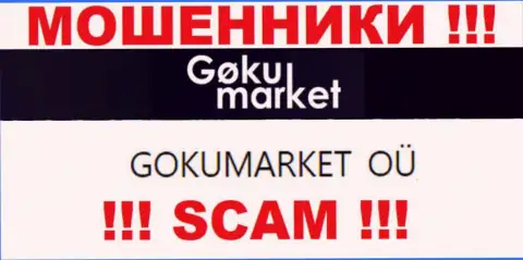 GOKUMARKET OÜ - это начальство организации Goku Market