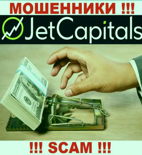 Погашение комиссионных платежей на Вашу прибыль - это еще одна уловка шулеров Jet Capitals