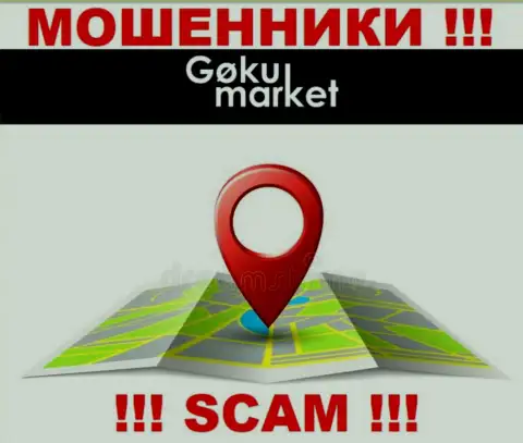 Мошенники GokuMarket Com избегают наказания за свои противозаконные уловки, так как спрятали свой адрес