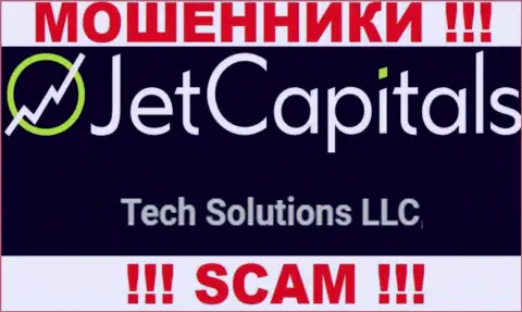 Шарашка Jet Capitals находится под крышей компании Теч Солюшинс ЛЛК