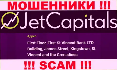 JetCapitals - это МОШЕННИКИ, засели в оффшоре по адресу: First Floor, First St Vincent Bank LTD Building, James Street, Kingstown, St Vincent and the Grenadines