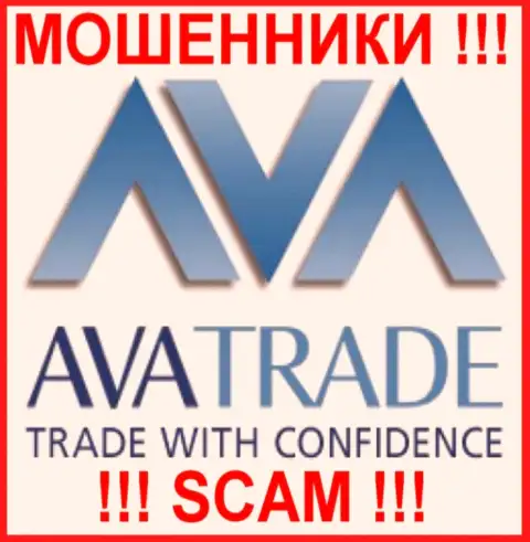 Ava Trade - это SCAM !!! МОШЕННИКИ !!!