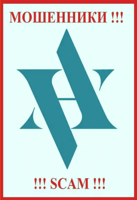 Логотип ШУЛЕРА Амикрон Трейд