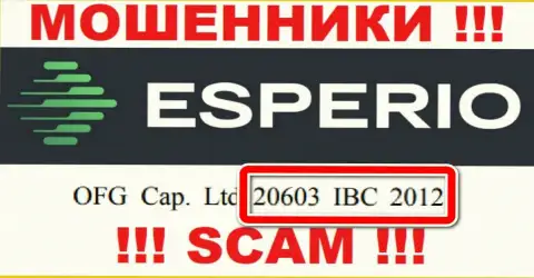 Esperio Org - номер регистрации internet-мошенников - 20603 IBC 2012