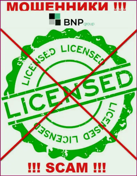 У АФЕРИСТОВ BNP-Ltd Net отсутствует лицензия - будьте очень осторожны ! Кидают клиентов