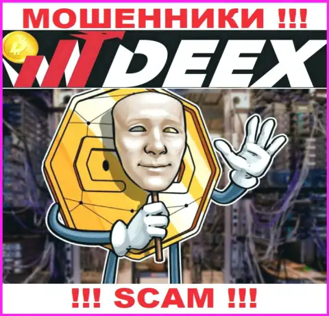 Не верьте в слова internet мошенников из DEEX, раскрутят на денежные средства в два счета