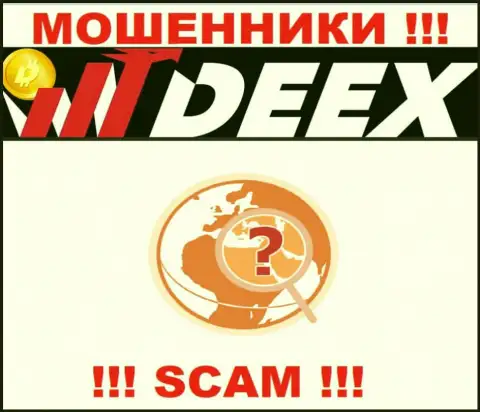 DEEX нигде не опубликовали информацию об официальном адресе регистрации