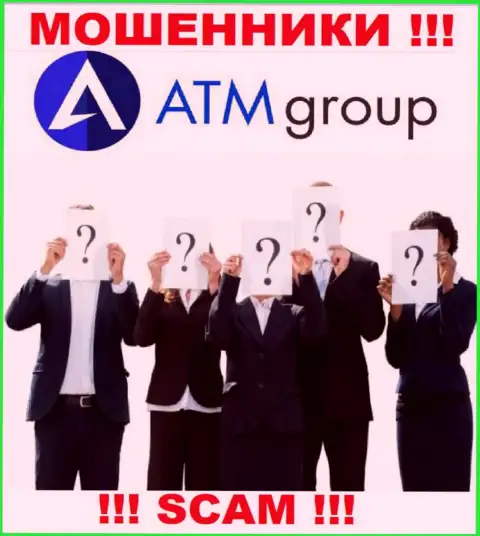Желаете знать, кто именно управляет компанией ATM Group ? Не выйдет, этой информации нет
