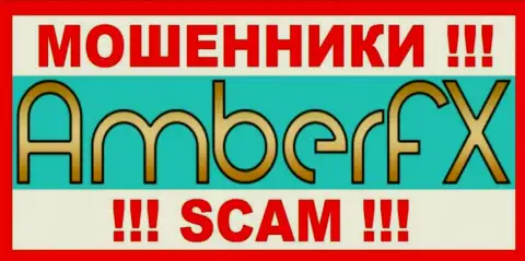 Логотип МОШЕННИКОВ Амбер ФХ