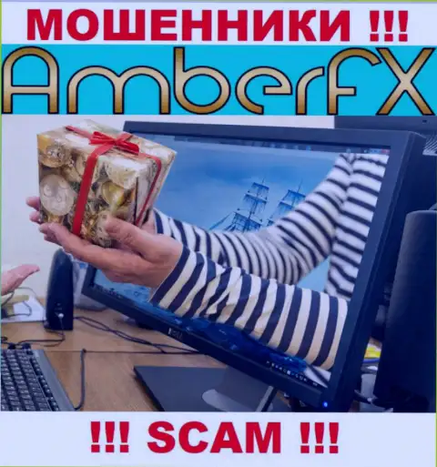 AmberFX Co средства отдавать отказываются, а еще налоговые сборы за возвращение вложенных денег у малоопытных клиентов вытягивают