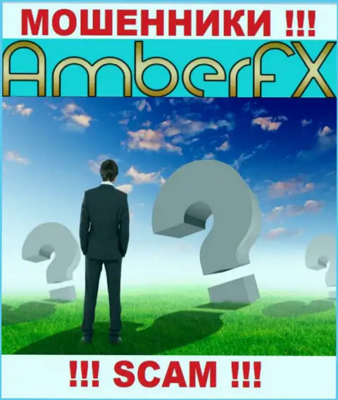 Хотите знать, кто управляет компанией AmberFX ? Не выйдет, этой инфы найти не получилось