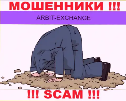 Arbit-Exchange - это однозначно мошенники, прокручивают свои грязные делишки без лицензии и регулятора
