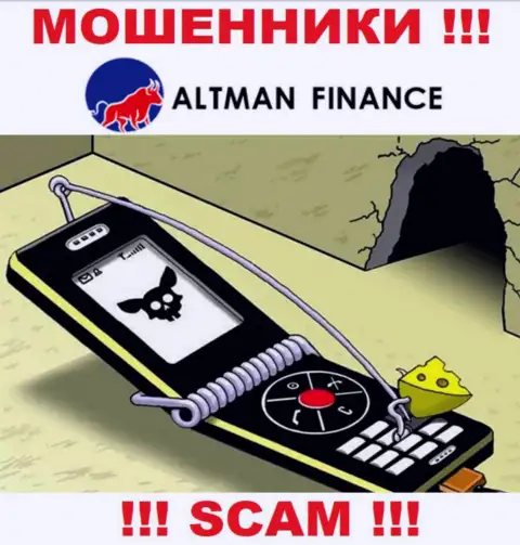 Не ждите, что с организацией Altman Finance можно приумножить депозит - Вас обманывают !