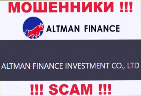 Руководством Altman Inc является контора - ALTMAN FINANCE INVESTMENT CO., LTD